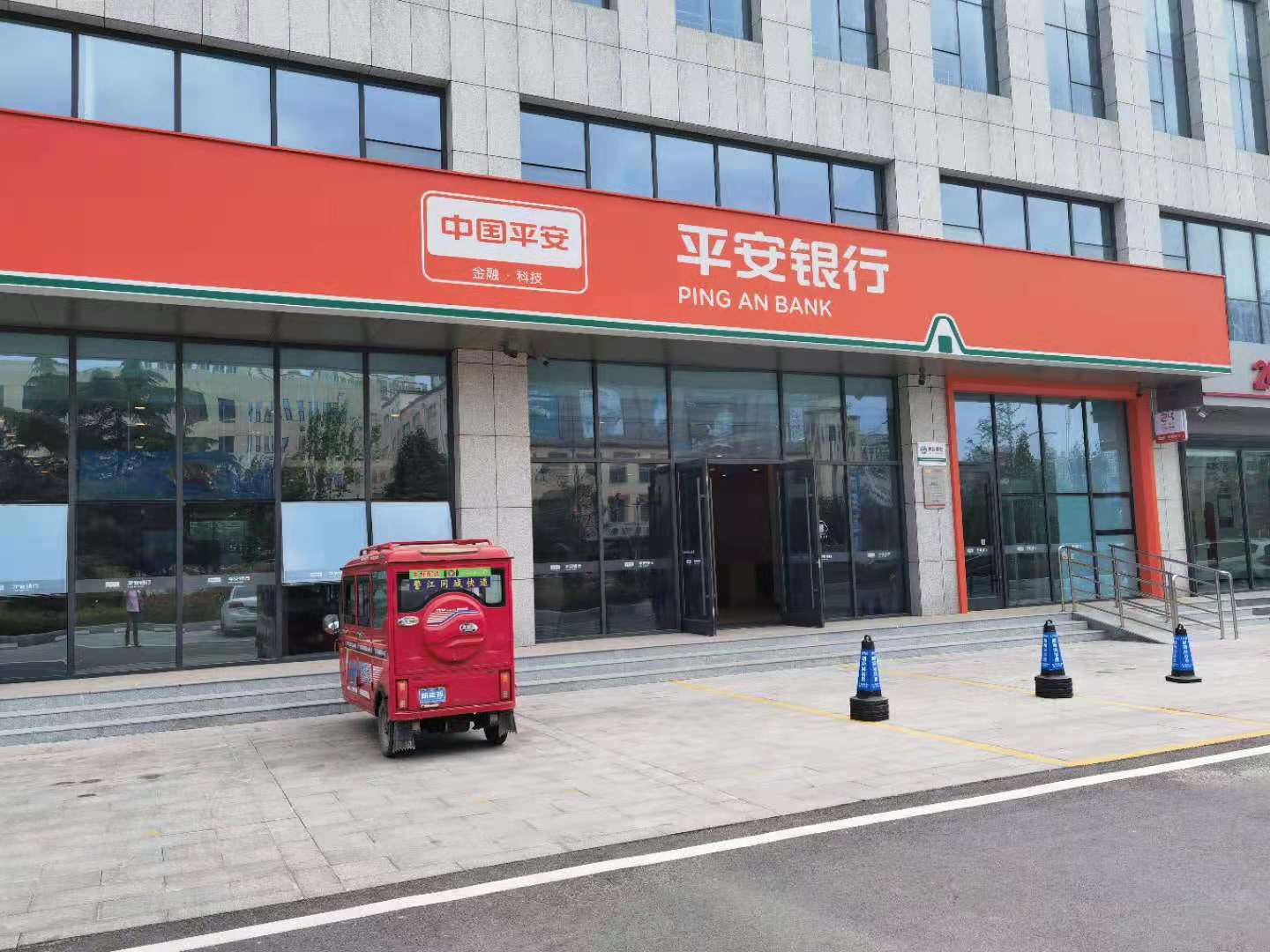 健康一體機 健康一體機