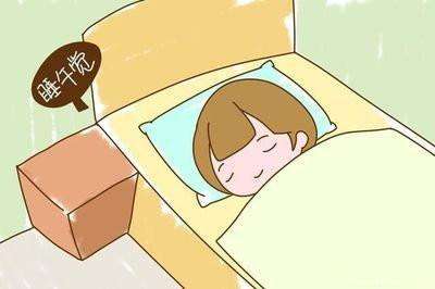 健康一體機 健康一體機