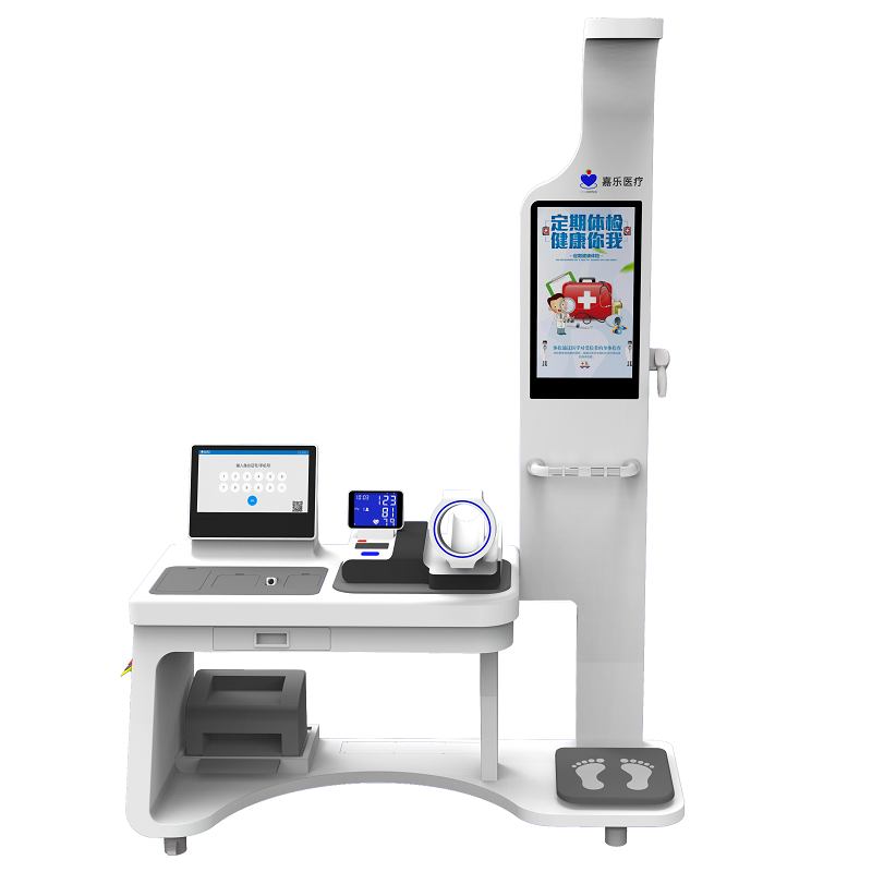 健康一體機的功能有哪些？健康一體機有什么優點？