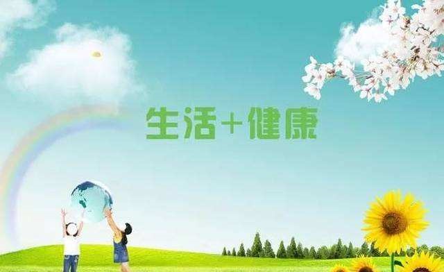 血脂高不能吃哪幾類食物?血脂高千萬不能食用的食物有哪些? 血脂高不能吃哪幾類食物?血脂高千萬不能食用的食物有哪些?