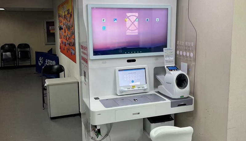 體檢為什么要檢測(cè)膽固醇?膽固醇偏高對(duì)身體有什么影響? 體檢為什么要檢測(cè)膽固醇?膽固醇偏高對(duì)身體有什么影響?