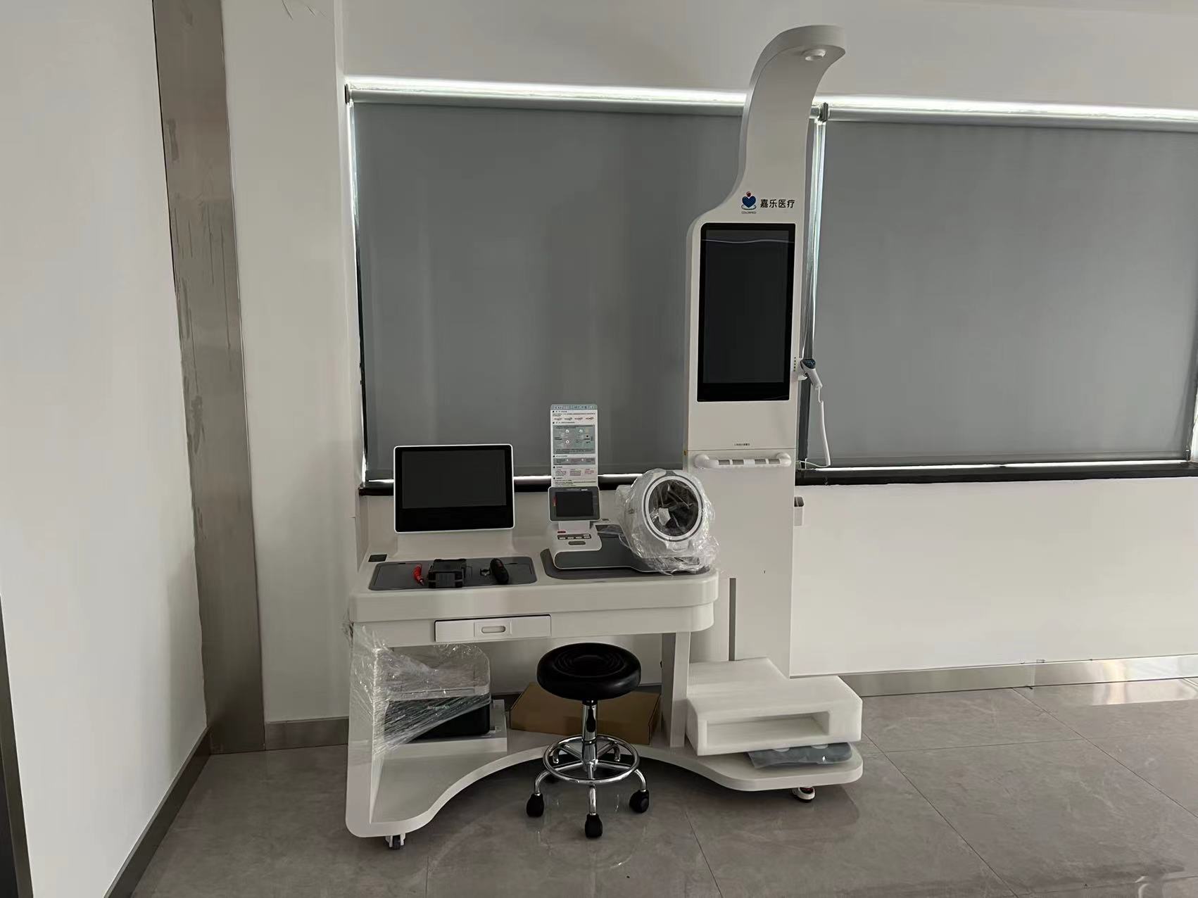 采購健康一體機需要考慮哪些方面？