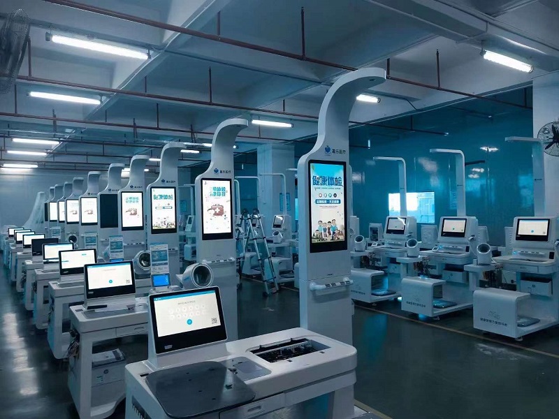 購買健康小屋一體機如何挑選廠家?如何挑選健康一體機廠家? 購買健康小屋一體機如何挑選廠家?如何挑選健康一體機廠家?