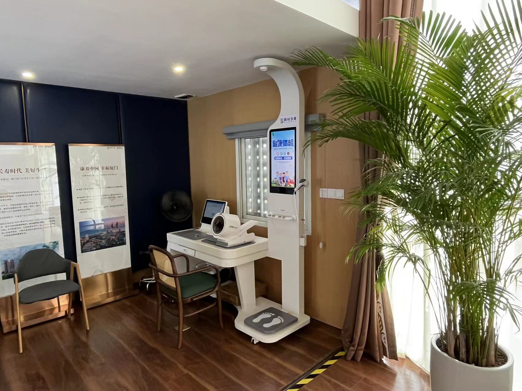 康養(yǎng)社區(qū)是什么?康養(yǎng)社區(qū)是干嘛的 康養(yǎng)社區(qū)是什么?康養(yǎng)社區(qū)是干嘛的