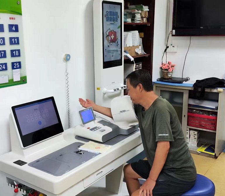 健康一體機目前支持幾種聯網方式? 健康一體機目前支持幾種聯網方式?