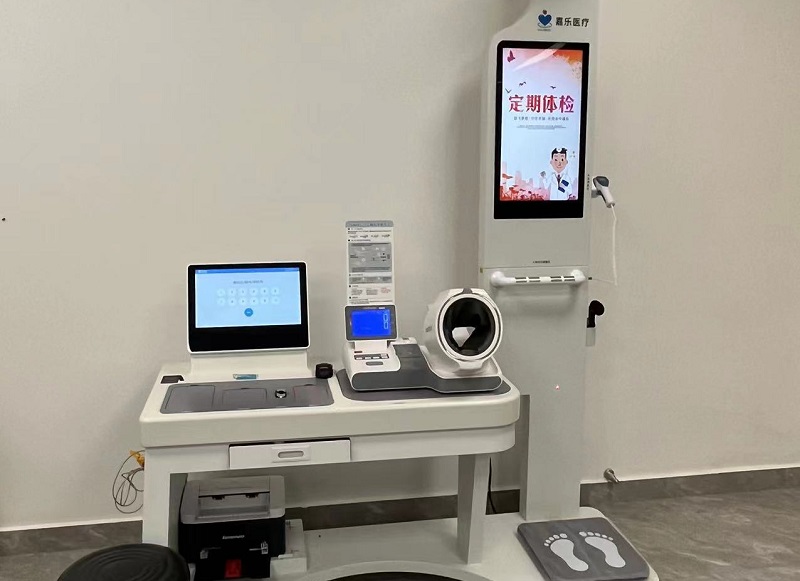 智慧健康一體機(jī)的價(jià)格是多少？什么影響這健康一體機(jī)價(jià)格？