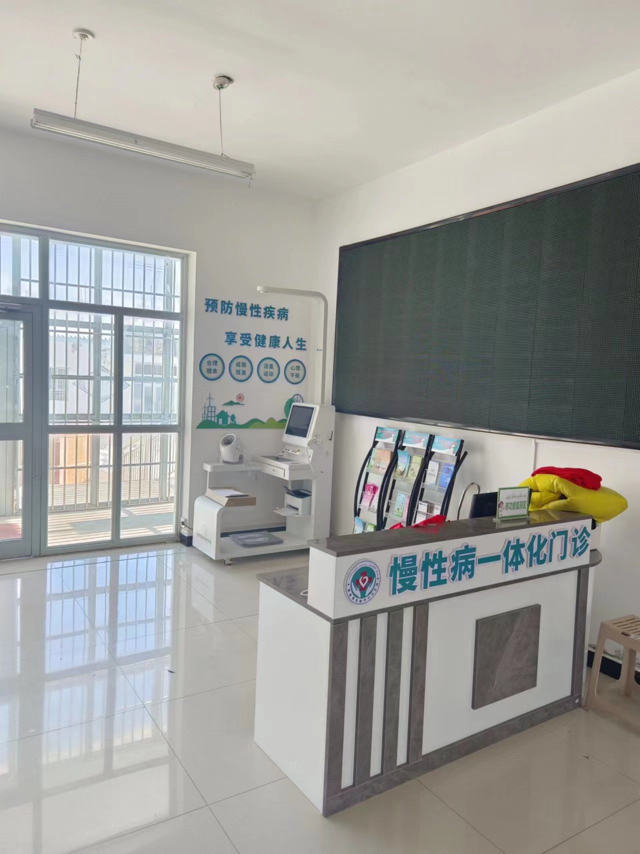 亞健康檢測(cè)儀全科智能一體機(jī)的作用介紹 亞健康檢測(cè)儀全科智能一體機(jī)的作用介紹