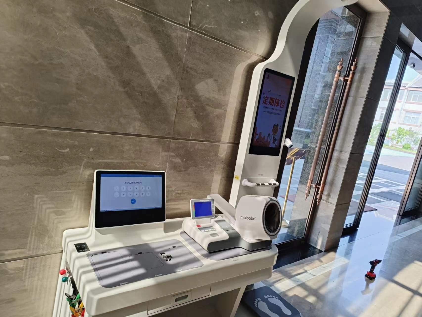 健康管理的主要內容包括哪些方面 健康管理的主要內容包括哪些方面