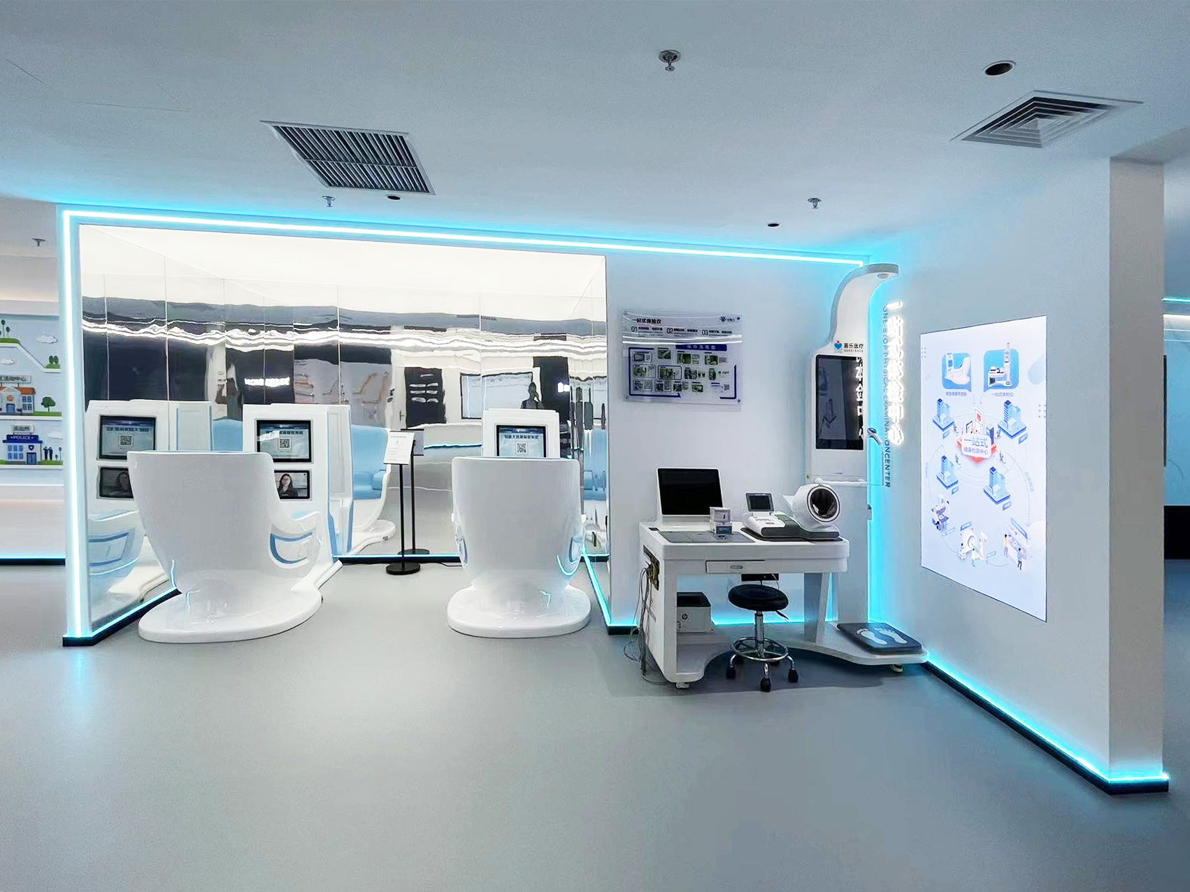 自動體檢一體機能查出來什么? 自動體檢一體機能查出來什么?