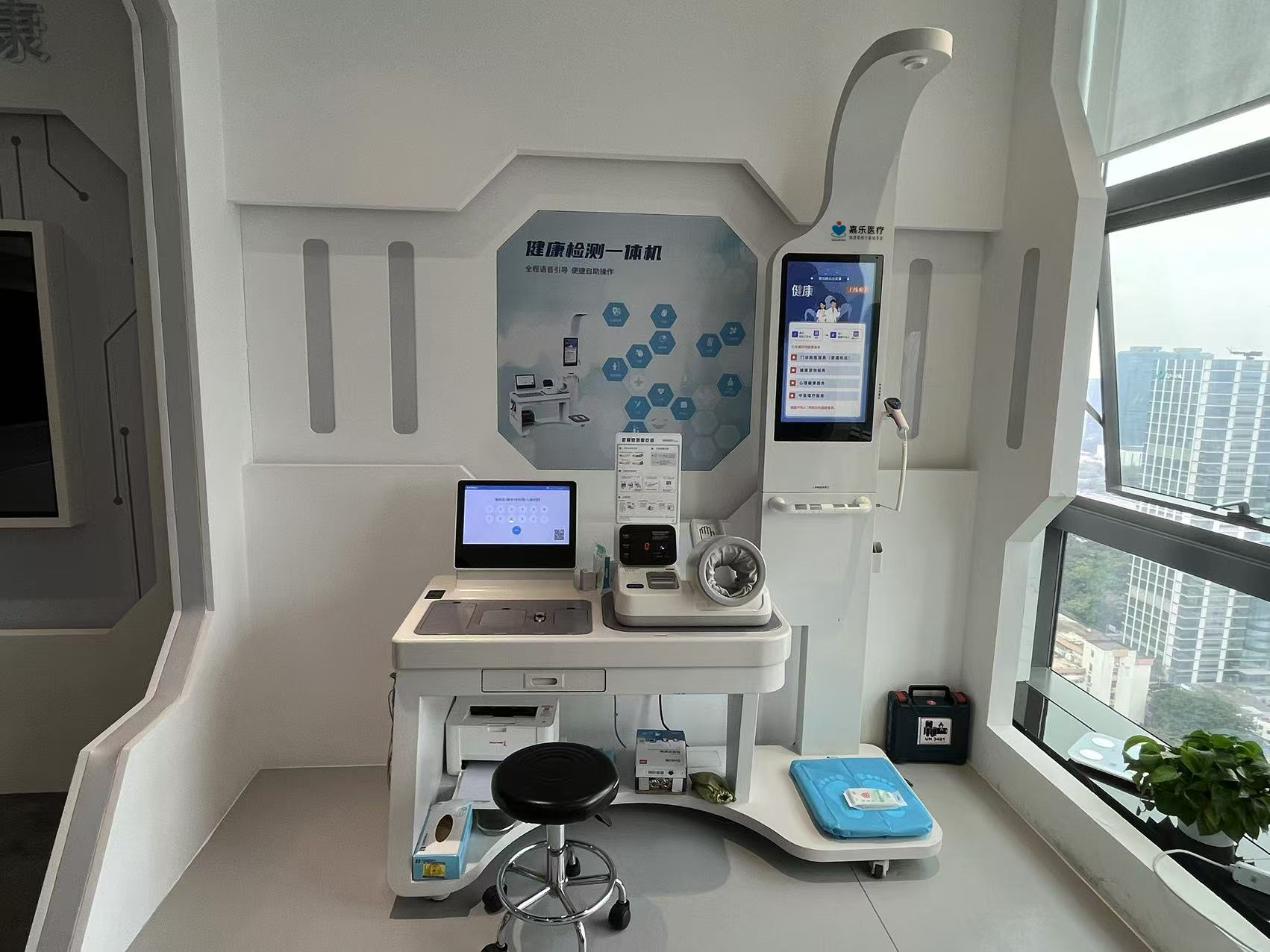 健康小屋一體機檢測數據靠譜嗎？實測數據揭秘真相