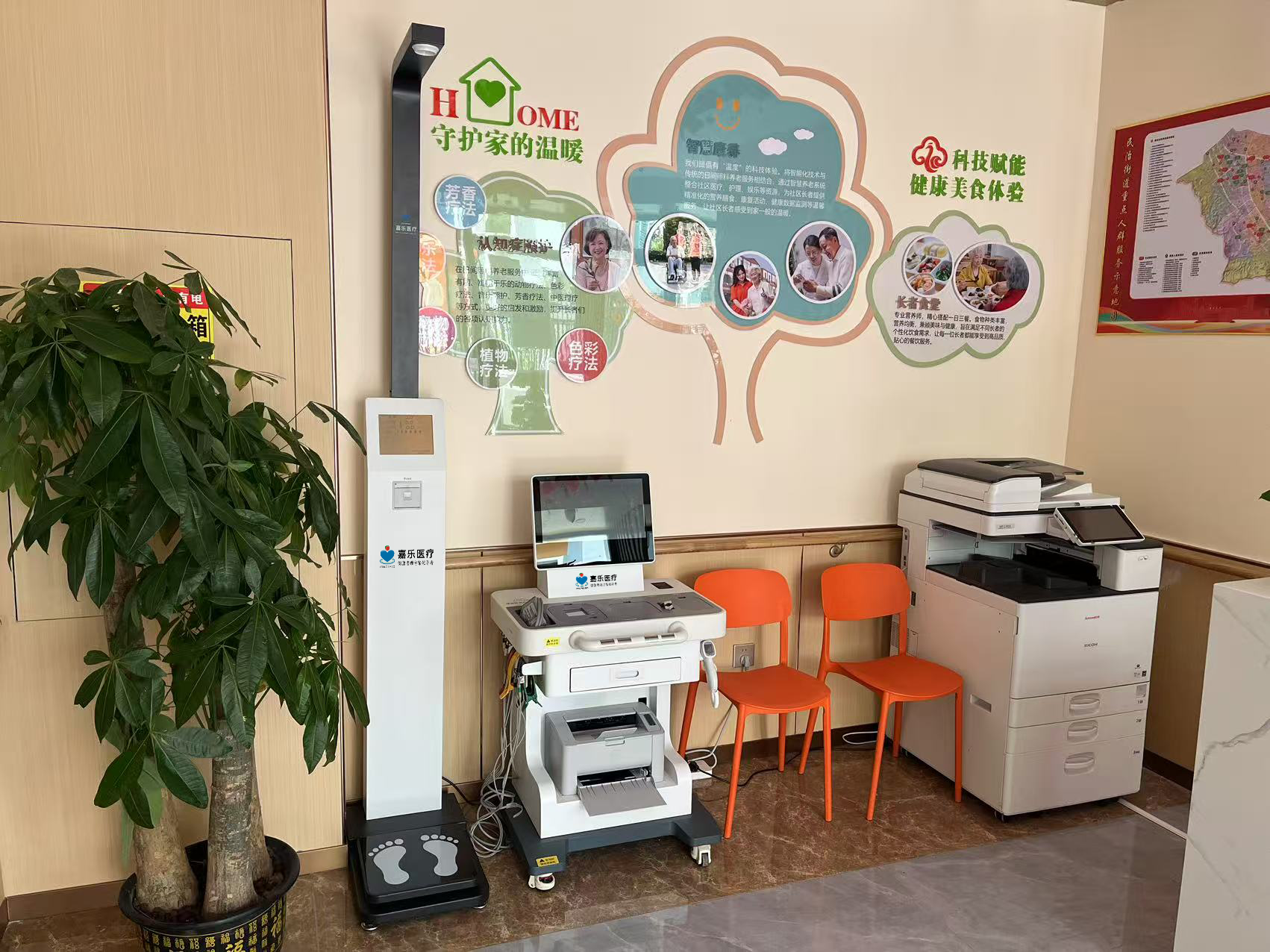 健康監測醫療儀器有哪些?一文了解健康守護利器 健康監測醫療儀器有哪些?一文了解健康守護利器