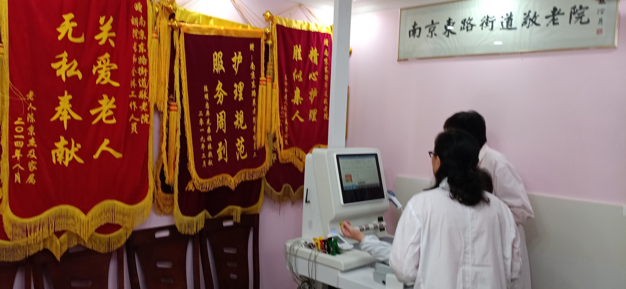 模塊化體檢儀器：醫療檢測的靈活新方案