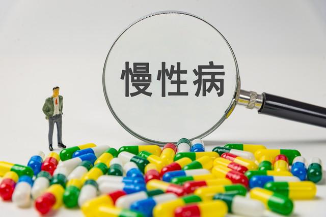 這些病容易 “賴” 上你!慢病疾病都包括什么病? 這些病容易 “賴” 上你!慢病疾病都包括什么病?