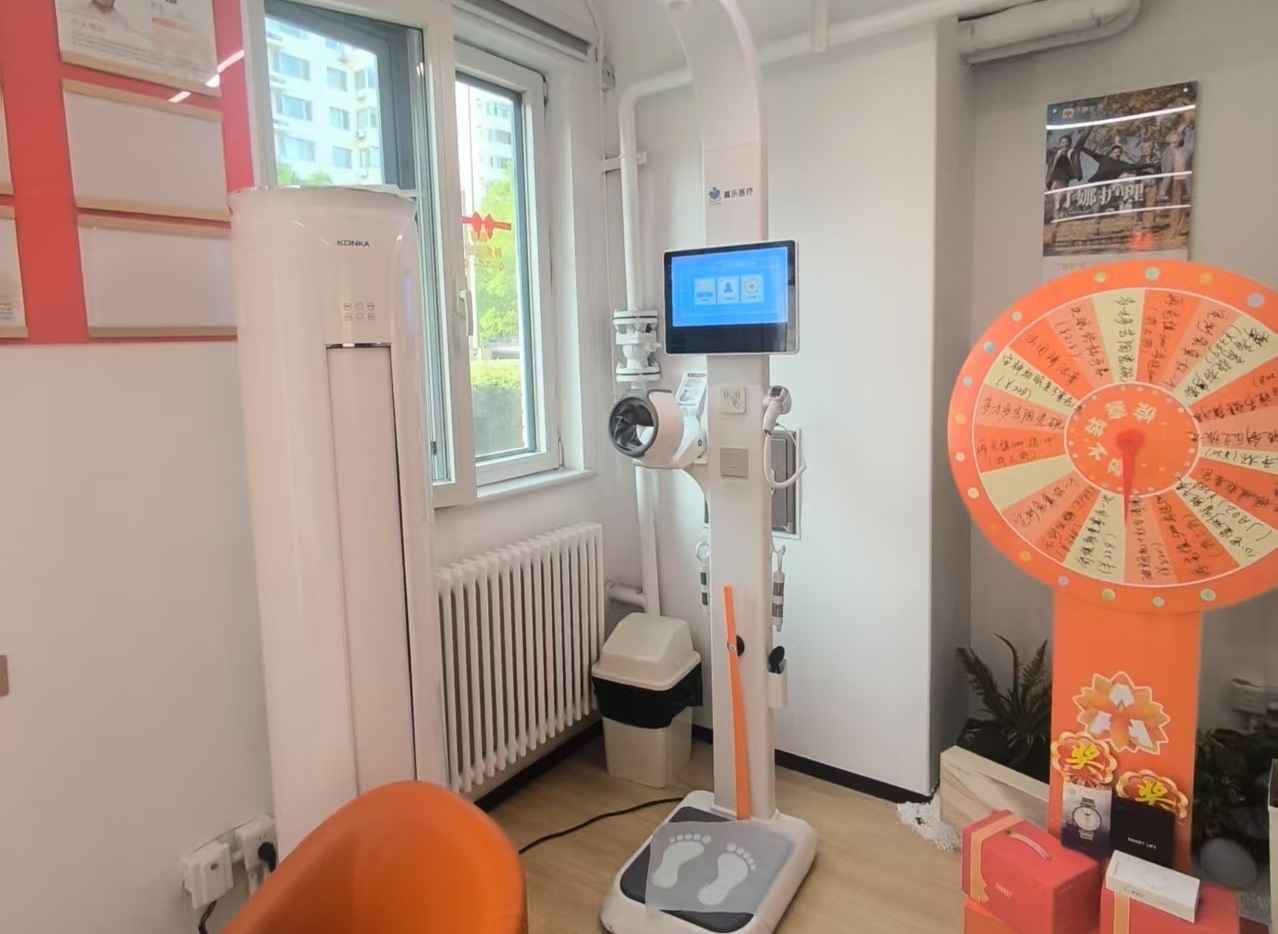 健康管理到底該 “盯” 上哪些人？這幾類重點人群快收好！