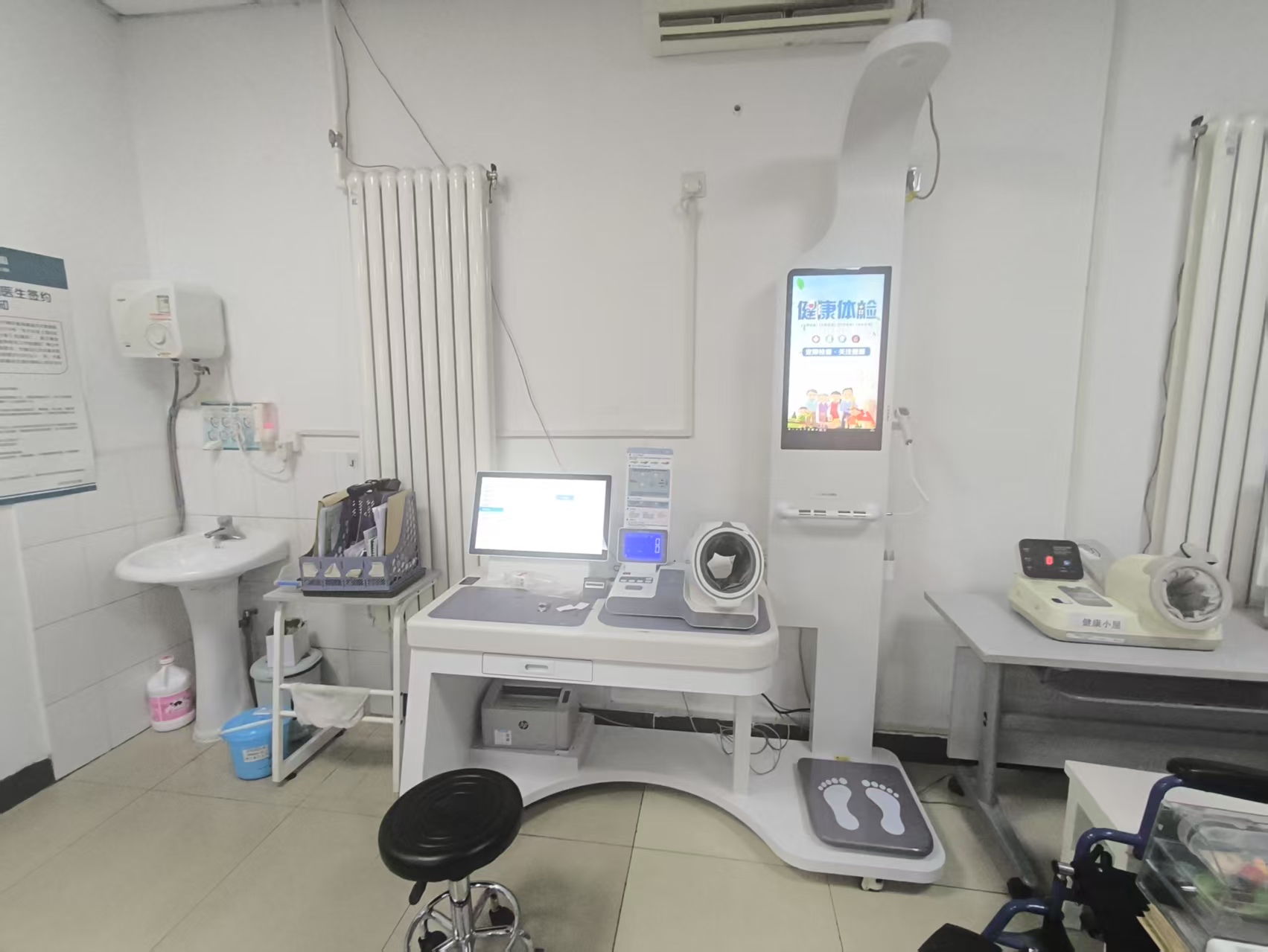 躺平就能做體檢？全自動體檢一體機到底能查出啥？