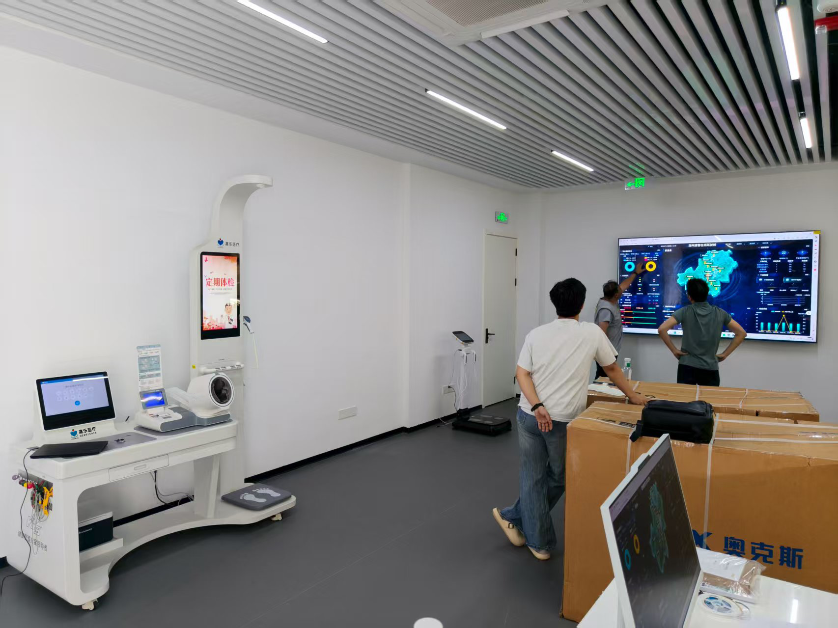 全自動體檢一體機多少錢？從幾千到幾十萬差在哪？