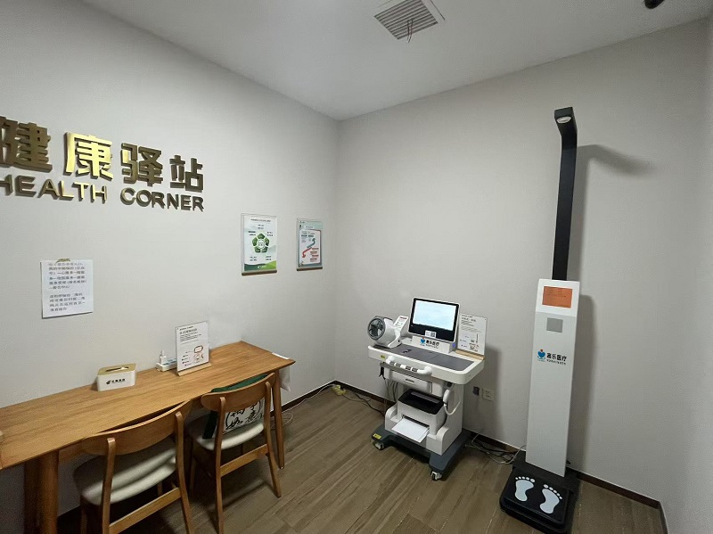 銀行里的健康驛站？不辦業務也能進，這些服務太貼心！