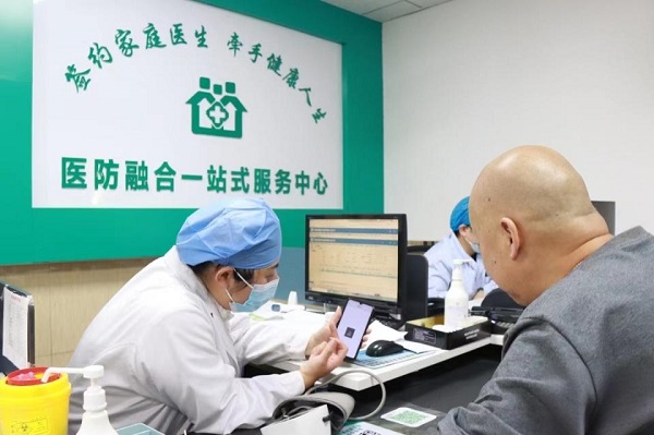 公衛醫療一站式服務是啥？看病不用來回跑，太省心了！