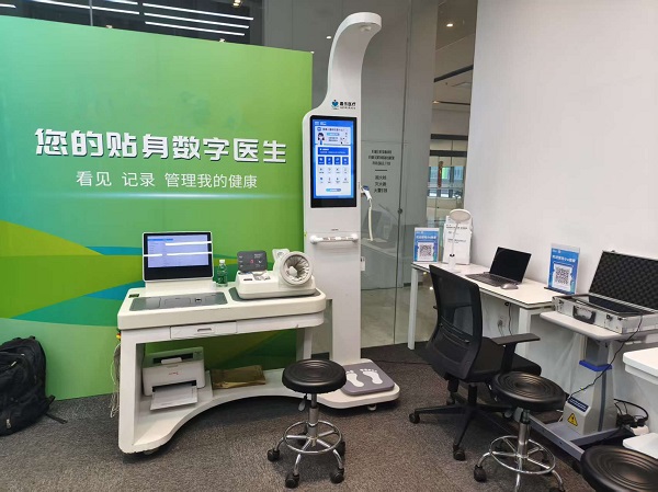 社區(qū)健康驛站太給力！打通健康 “最后一公里”，居民不用再跑腿