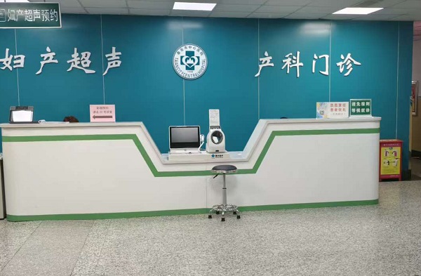 健康一體機(jī)廠家哪家好?2025權(quán)威排名+選型攻略 健康一體機(jī)廠家哪家好?2025權(quán)威排名+選型攻略