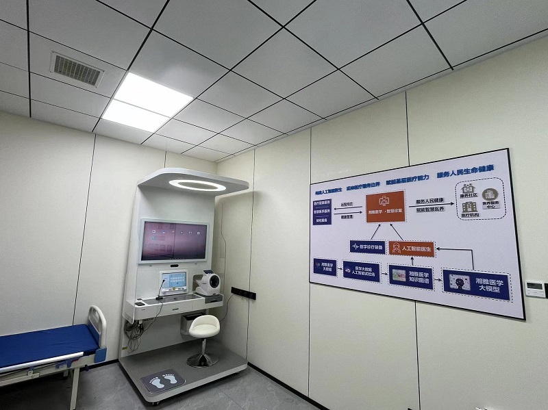 公衛體檢系統是什么？基層健康管理的 “智能好幫手”