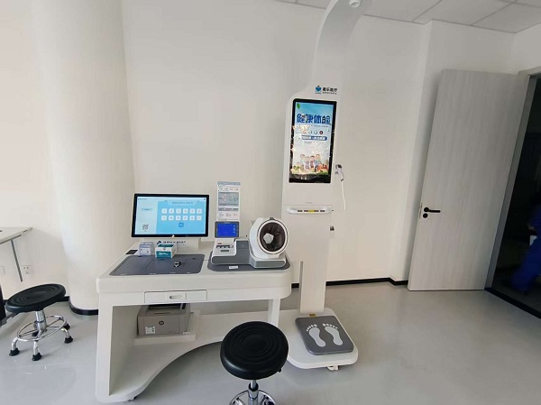 智能健康一體機介紹,家門口的“迷你體檢中心”,3分鐘查完20項數據 智能健康一體機介紹,家門口的“迷你體檢中心”,3分鐘查完20項數據