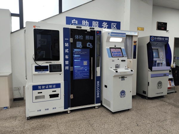 自助體檢機(jī)色盲檢測(cè)怎么弄?準(zhǔn)不準(zhǔn)?一篇說(shuō)清 自助體檢機(jī)色盲檢測(cè)怎么弄?準(zhǔn)不準(zhǔn)?一篇說(shuō)清