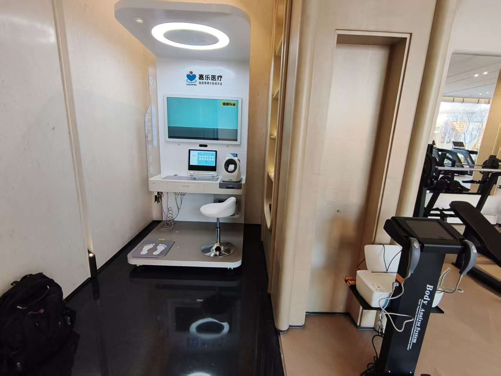 企業職工健康小屋建設方案：小空間撐起大健康，3步落地不踩坑